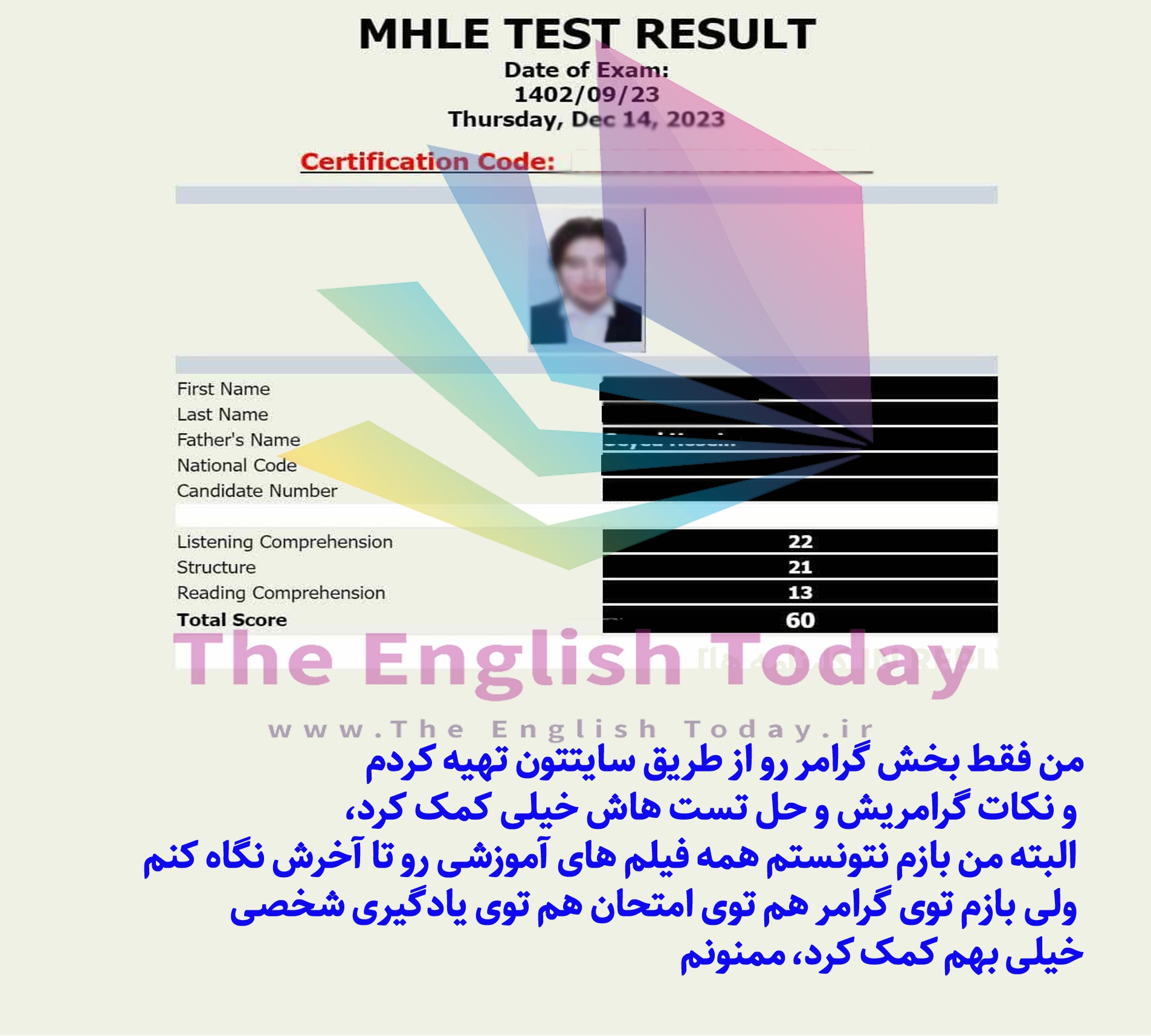 شصت و ششمین دوره جامع آزمون MHLE  Image of شصت و ششمین دوره جامع آزمون MHLE