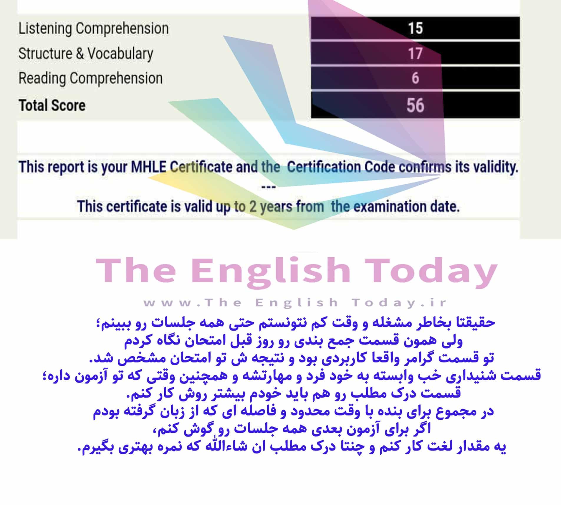 result mhle 19