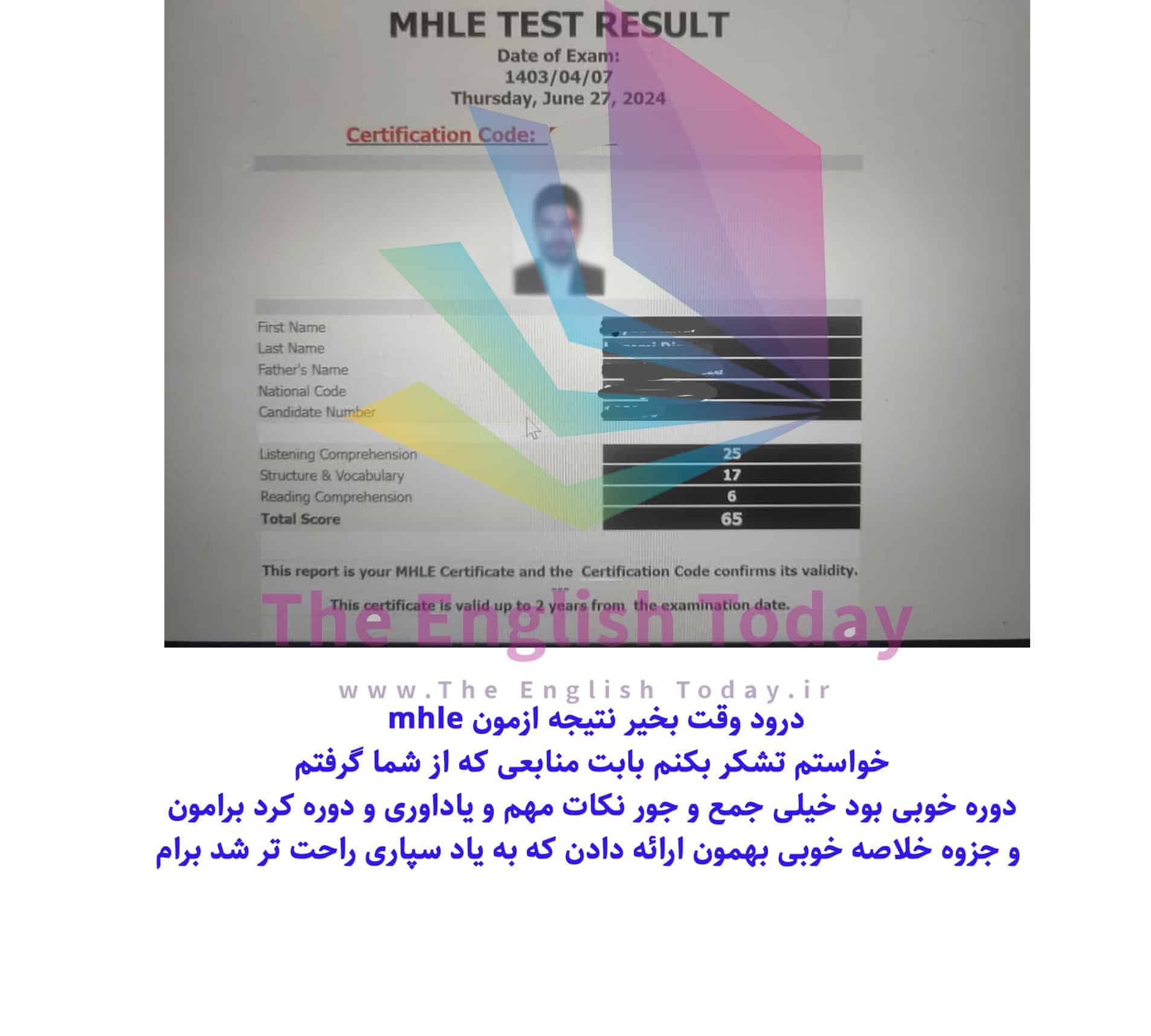 result mhle 20