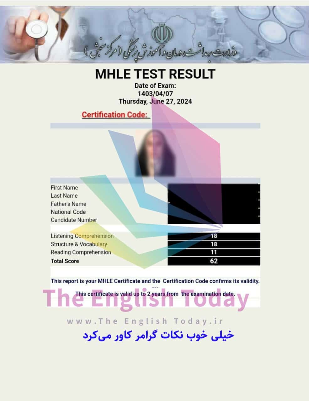result mhle 21