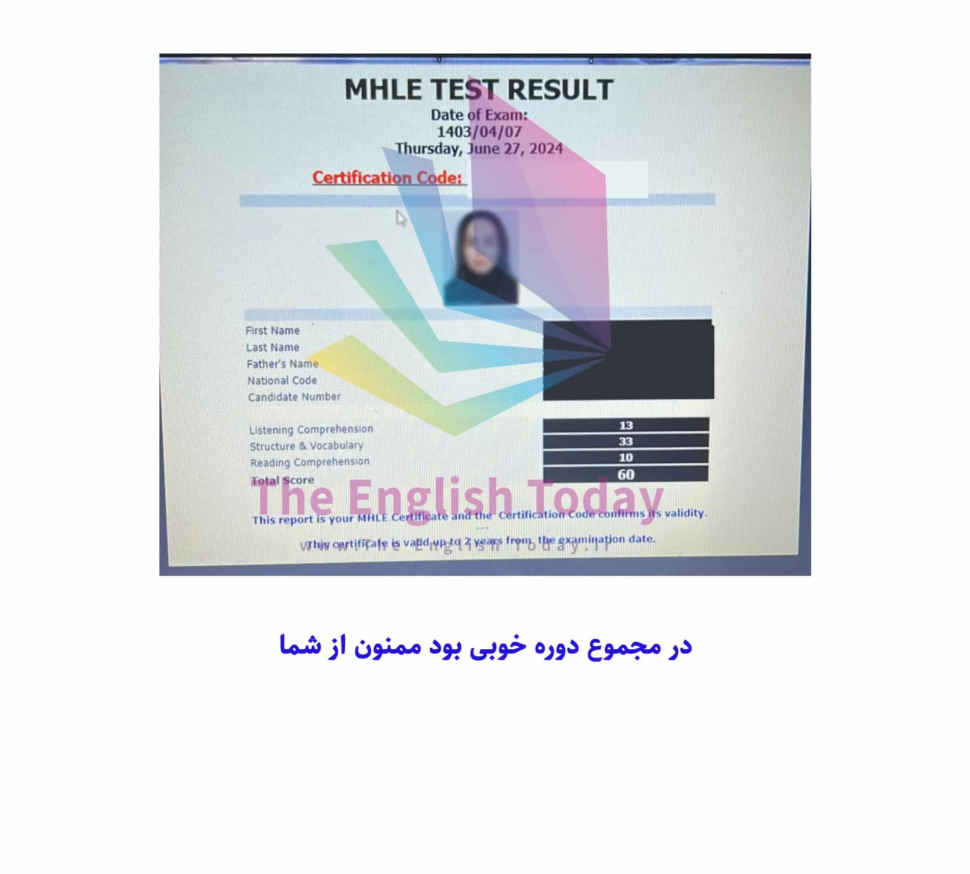 result mhle 22