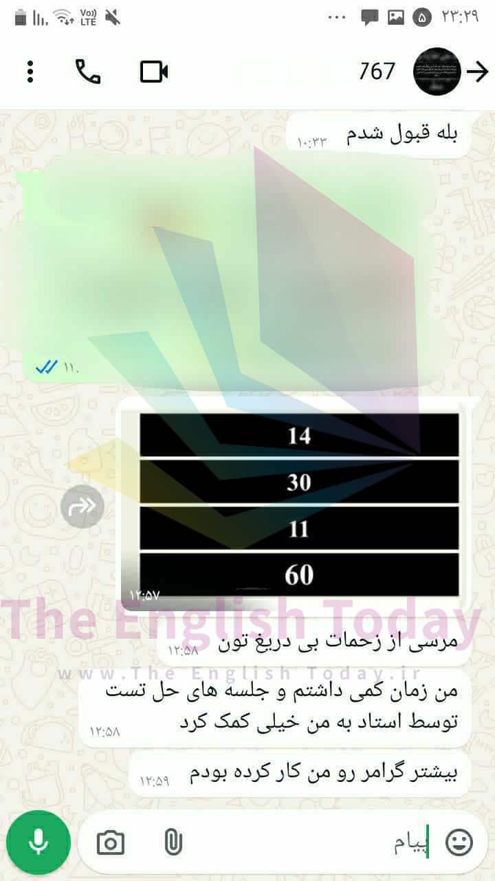 result mhle 27