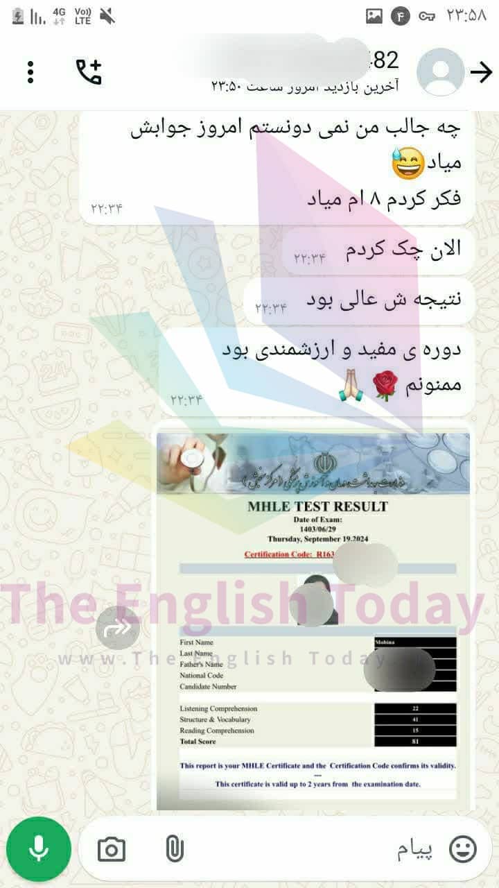 result mhle 29