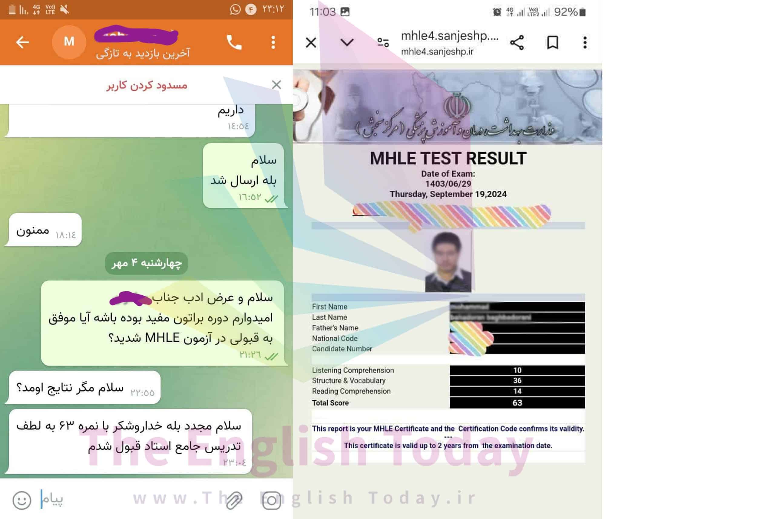 result mhle 32