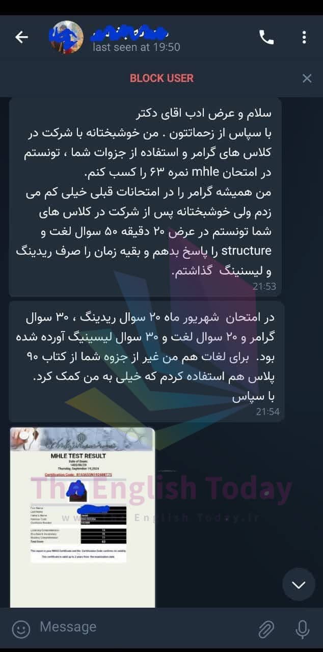 result mhle 37