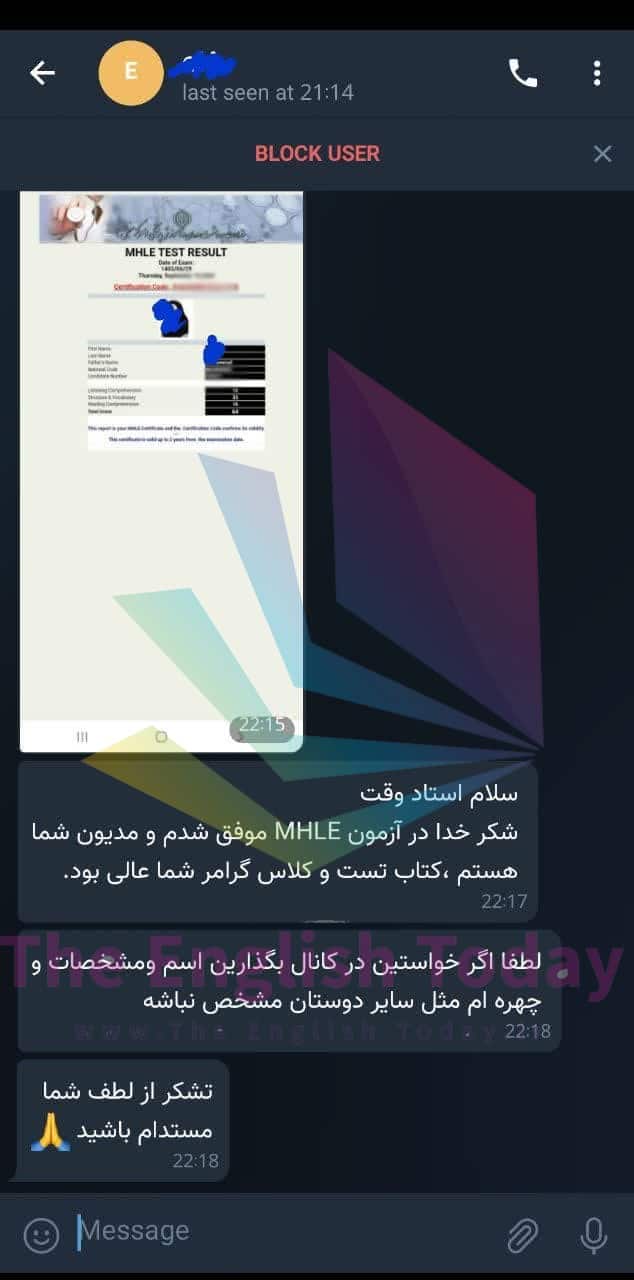 result mhle 38