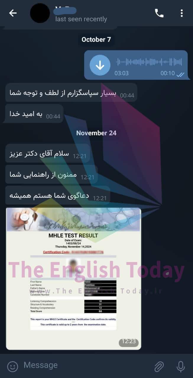 result mhle 39