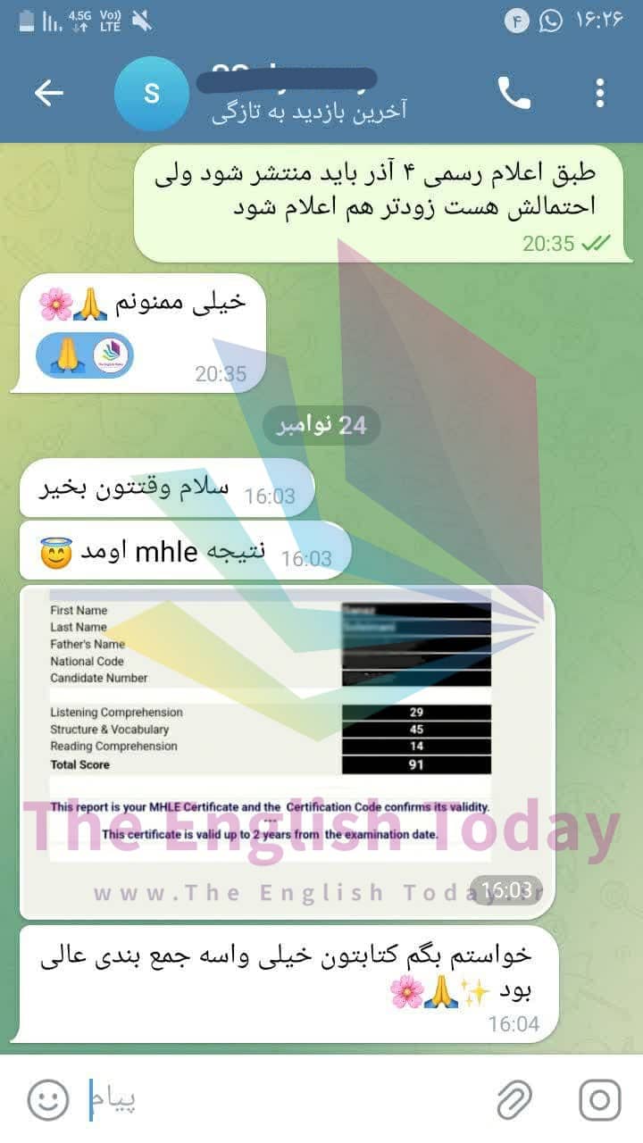 result mhle 40