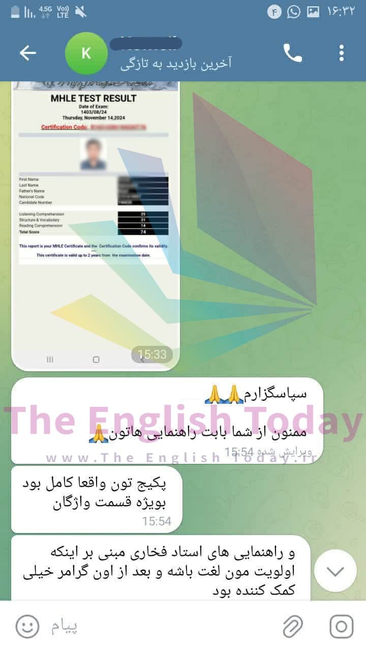 result mhle 41