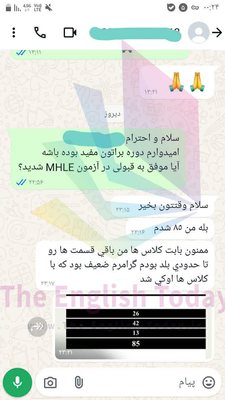 result mhle 42