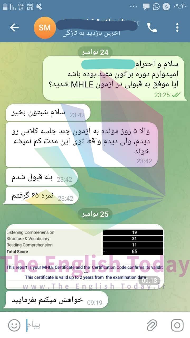 result mhle 45
