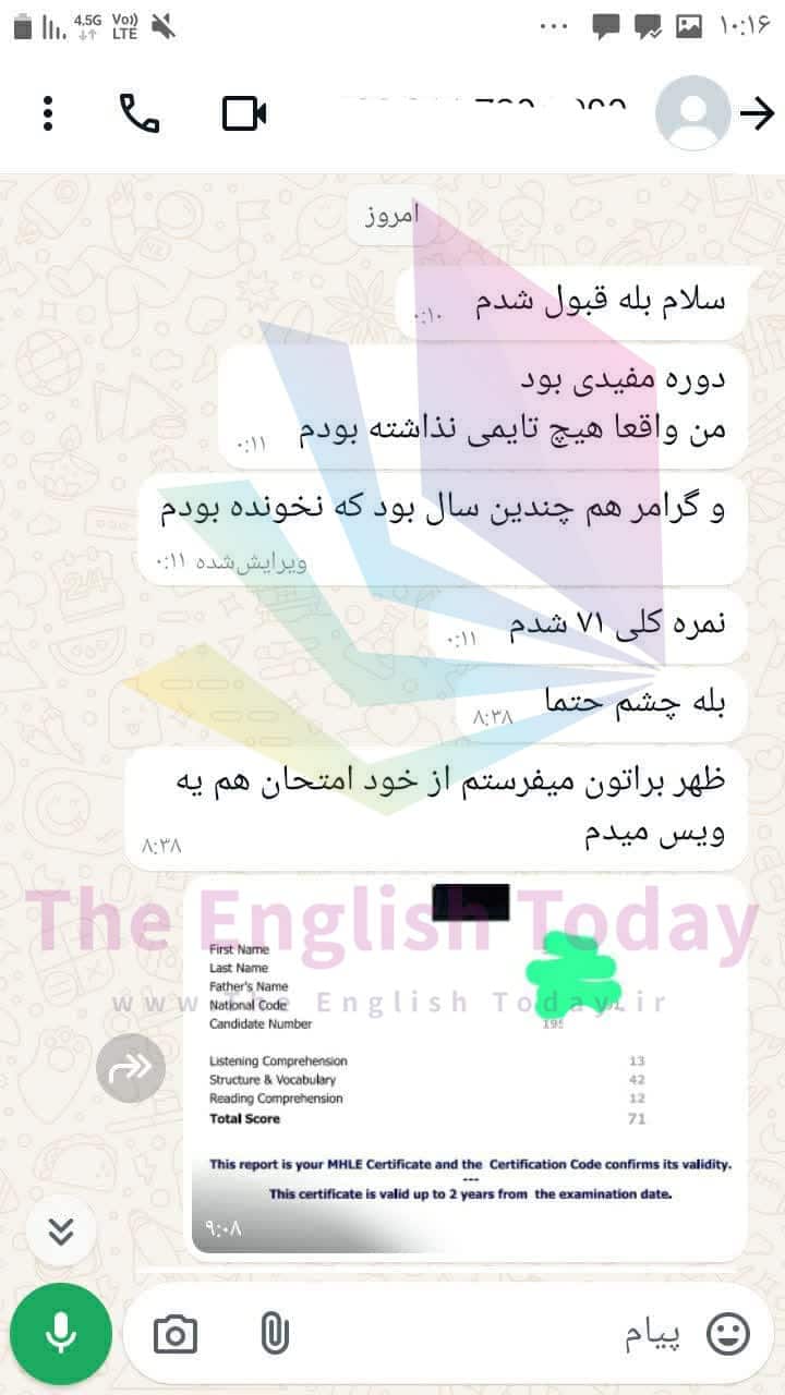 result mhle 49