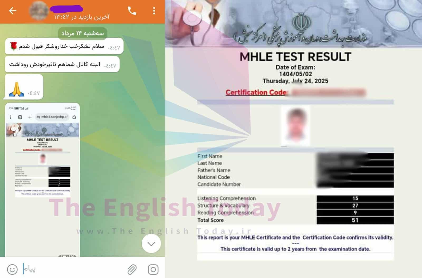 result mhle 100 result mhle 100