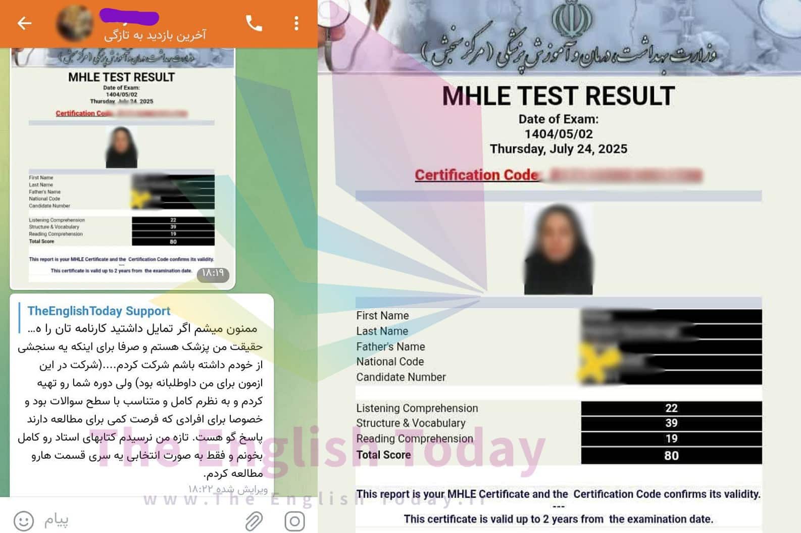 result mhle 102 result mhle 102