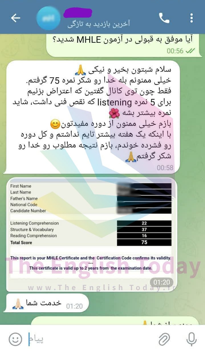 result mhle 103 result mhle 103