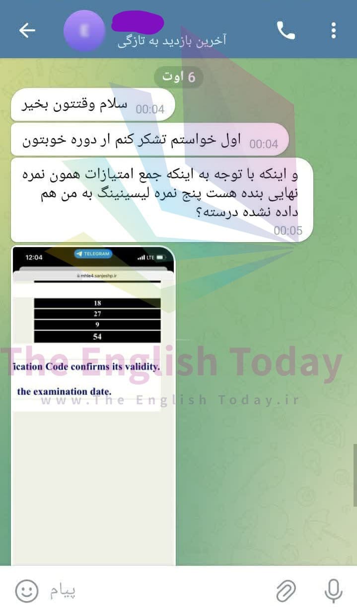 result mhle 104 result mhle 104