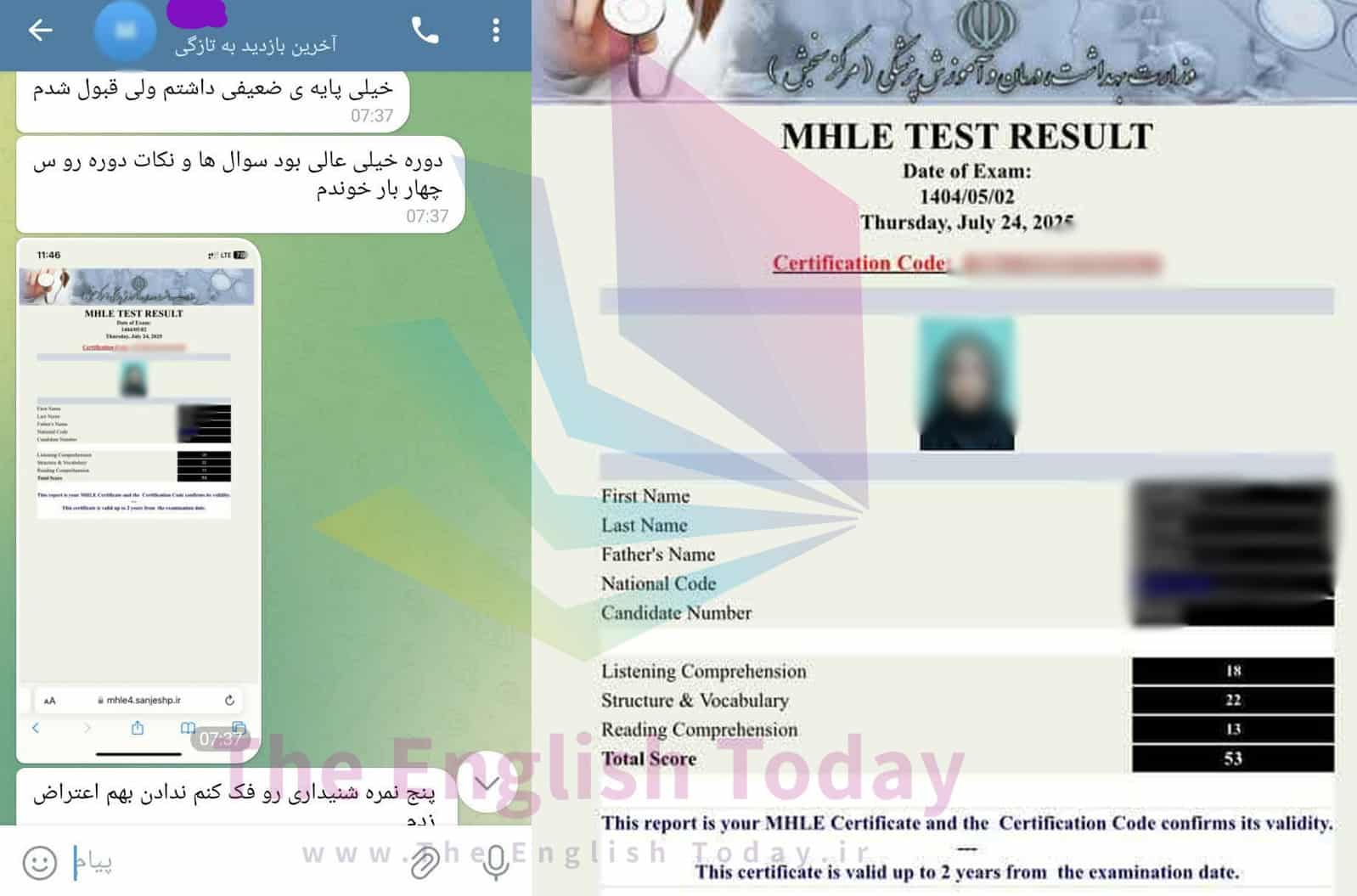 result mhle 105 result mhle 105