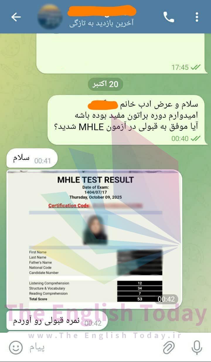 result mhle 110 result mhle 110