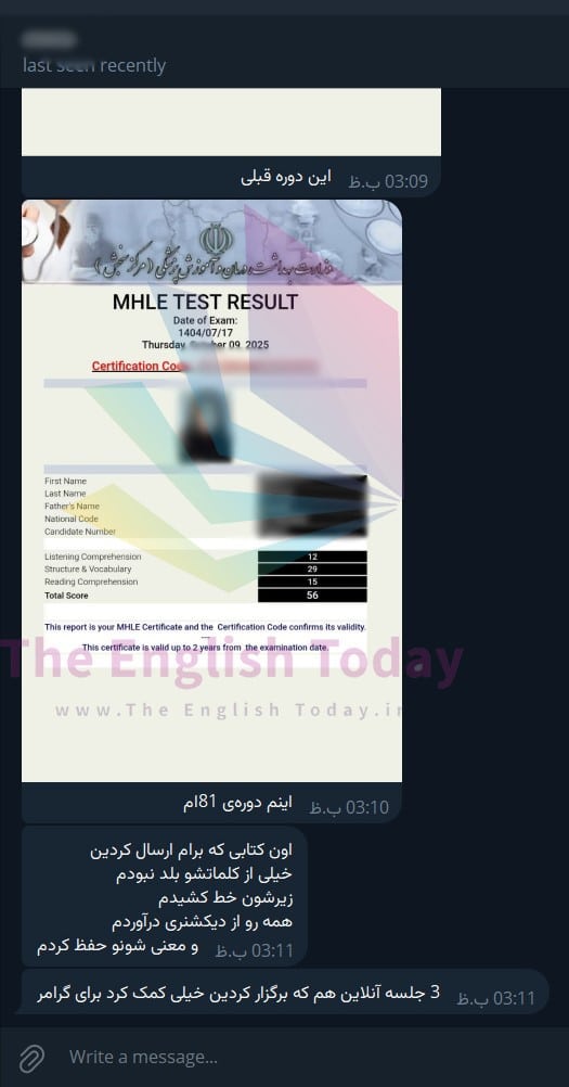 result mhle 111 result mhle 111