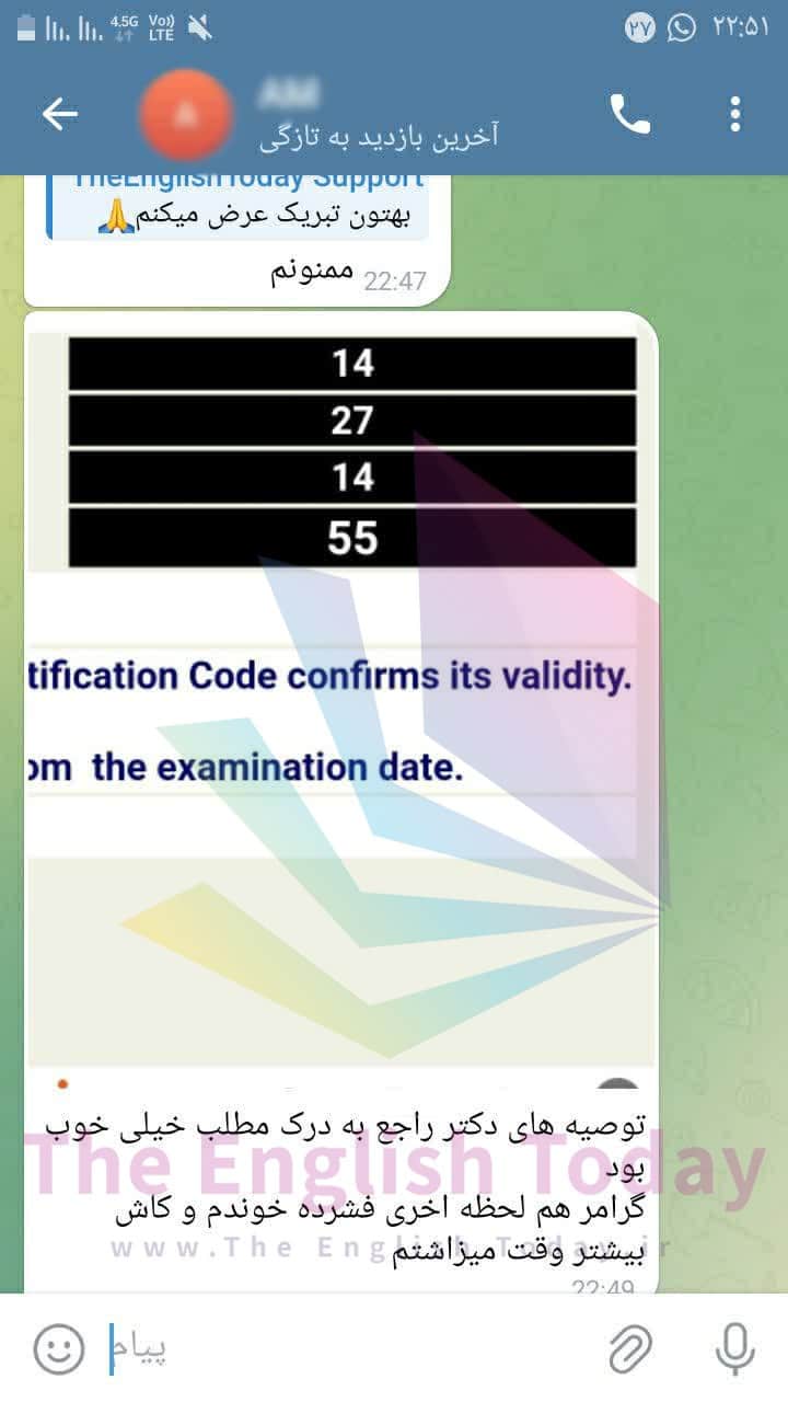 result mhle 112 result mhle 112