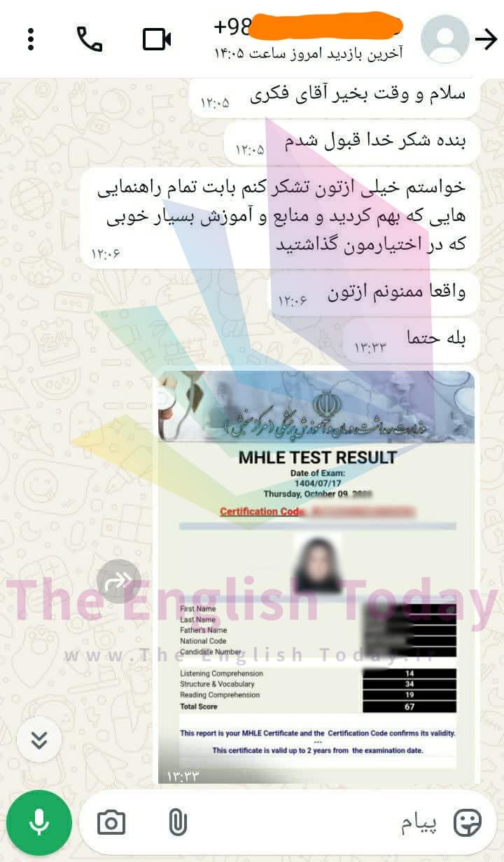 result mhle 114 result mhle 114