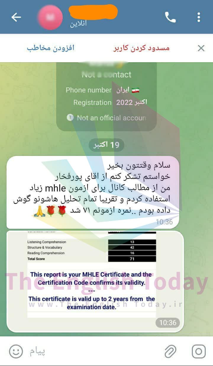 result mhle 118