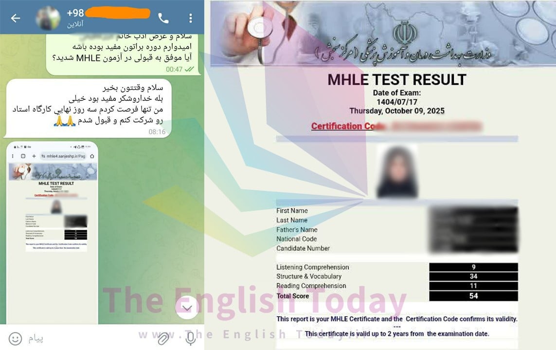 result mhle 119 result mhle 119