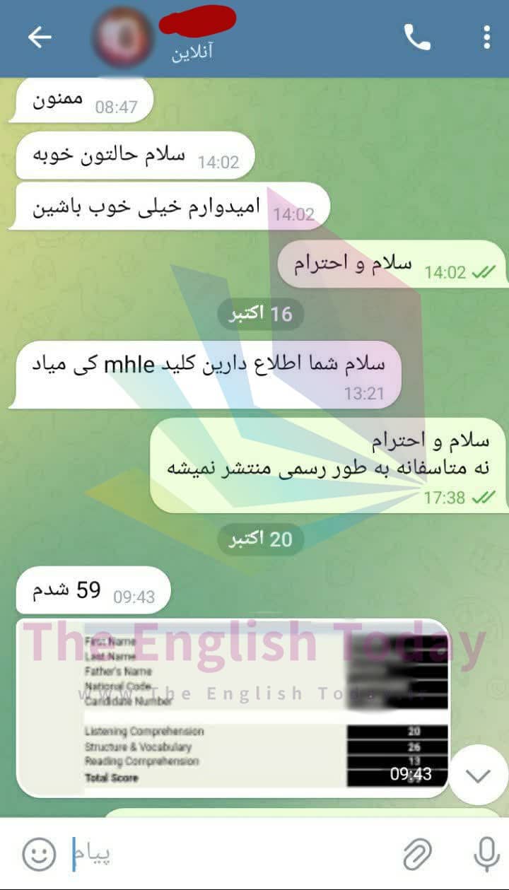 result mhle 121 result mhle 121