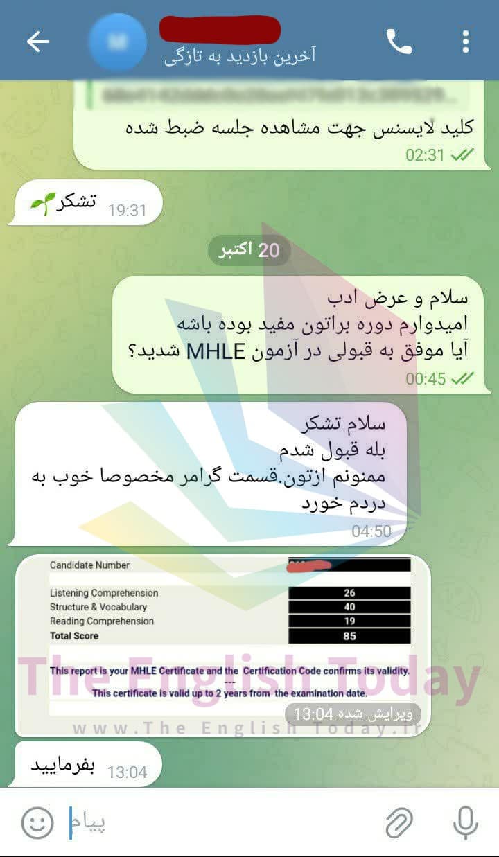 result mhle 122 result mhle 122