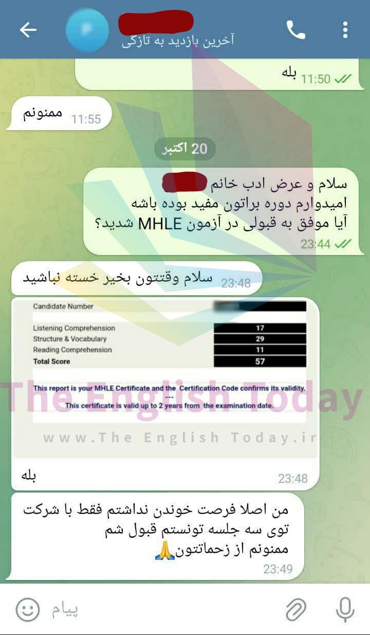 result mhle 123 result mhle 123