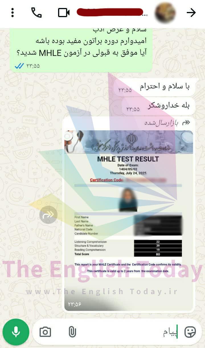 result mhle 124 result mhle 124