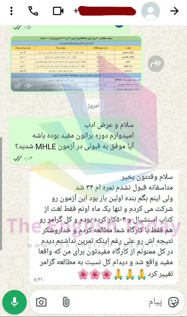 result mhle 126 result mhle 126