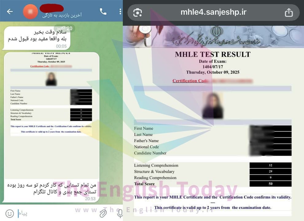 result mhle 130 result mhle 130