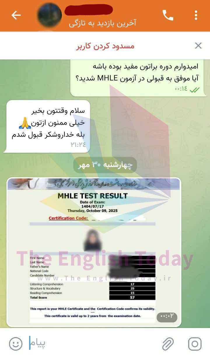 result mhle 132 result mhle 132