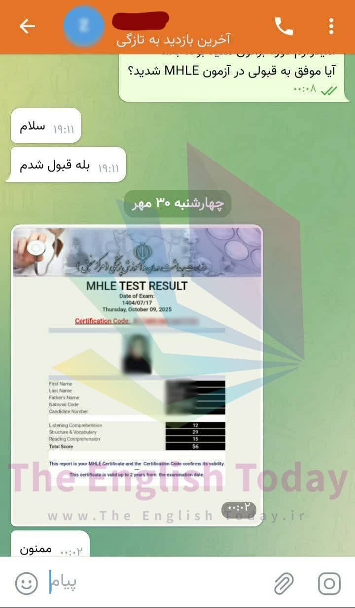 result mhle 133 result mhle 133