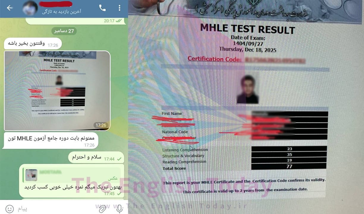 result mhle 138 result mhle 138