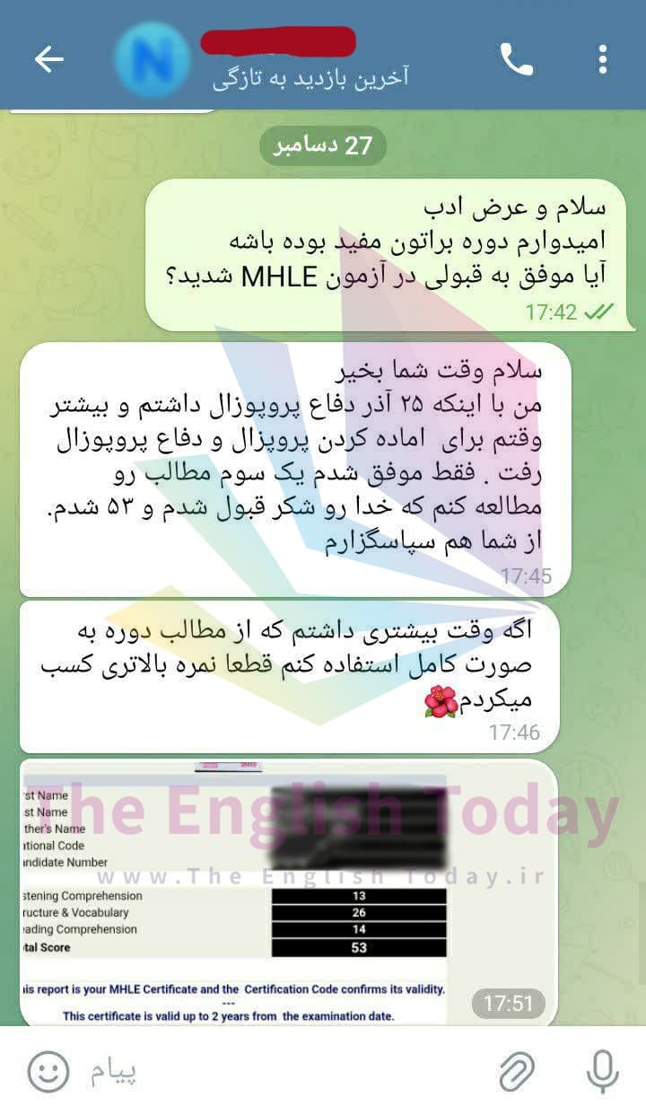 result mhle 142 result mhle 142