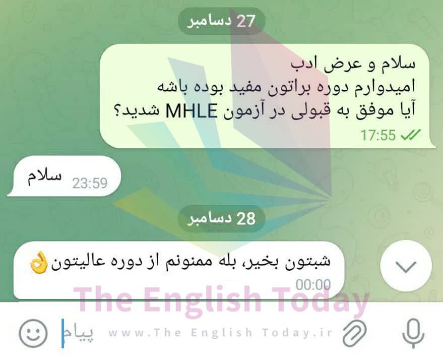 result mhle 153 result mhle 153