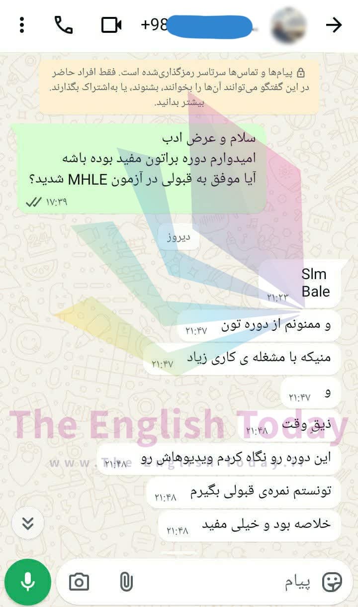 result mhle 154 result mhle 154