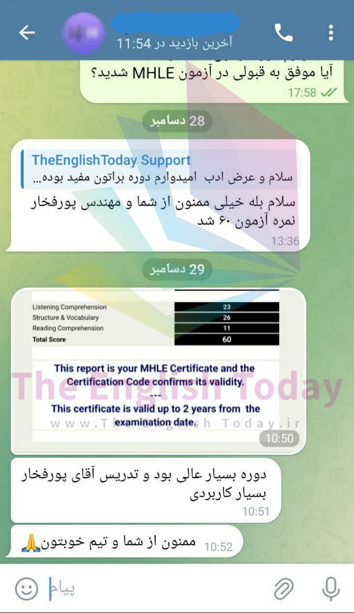 result mhle 156 result mhle 156