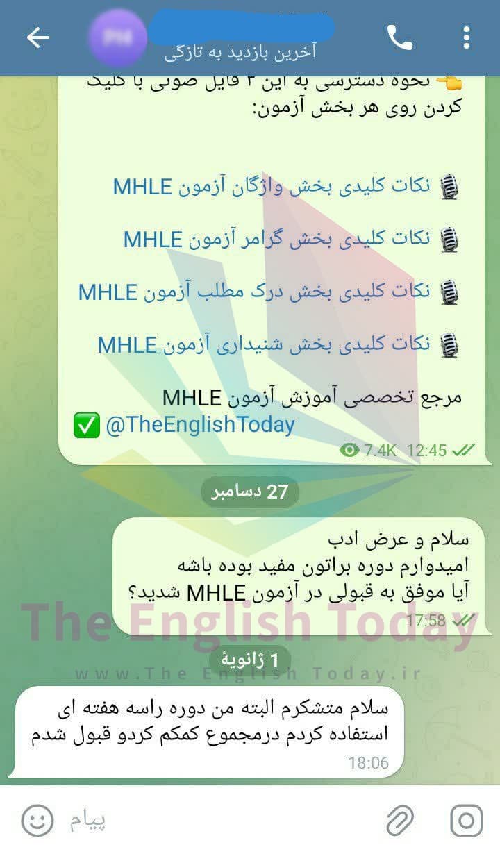 result mhle 160 result mhle 160