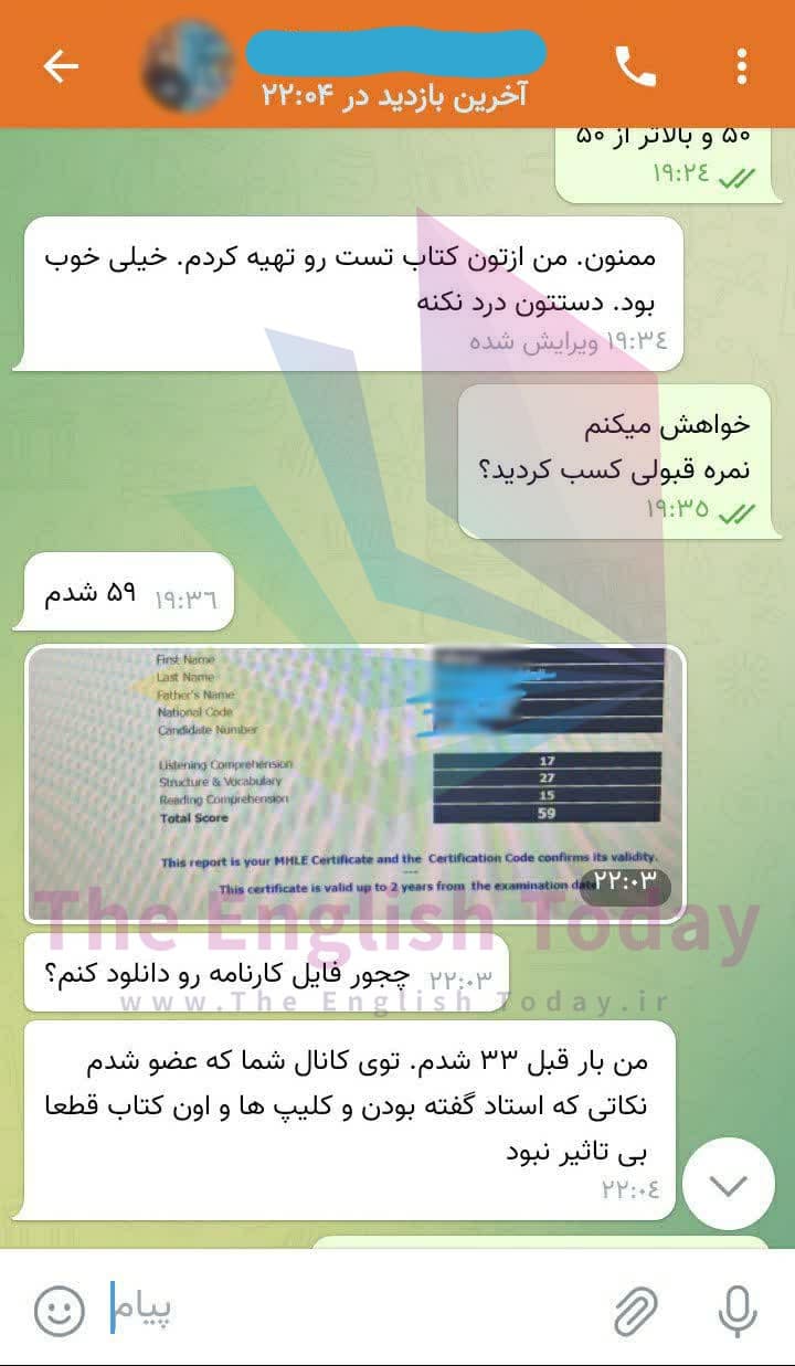 result mhle 165 result mhle 165