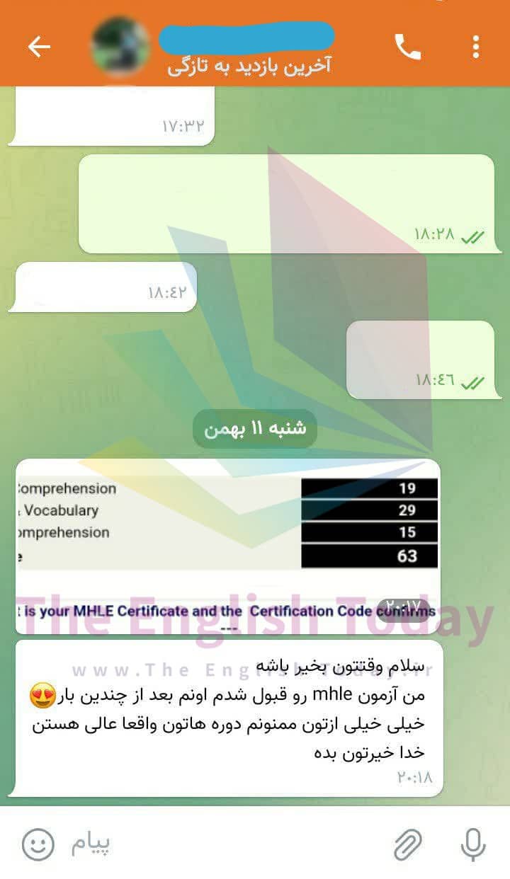 result mhle 166 result mhle 166