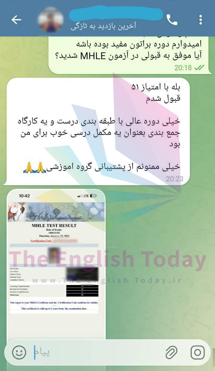 result mhle 167 result mhle 167