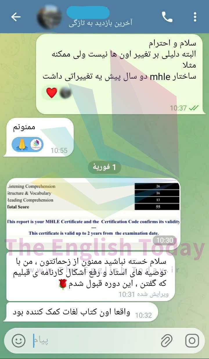 result mhle 170 result mhle 170
