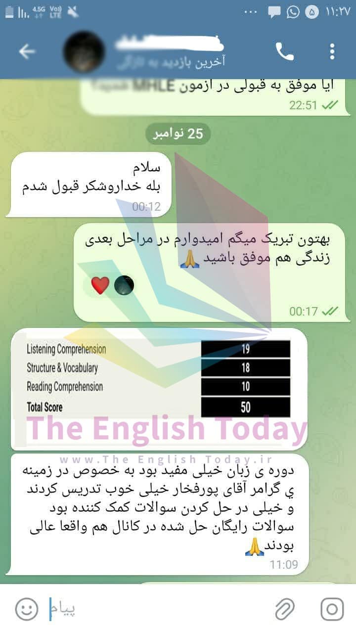 result mhle 51
