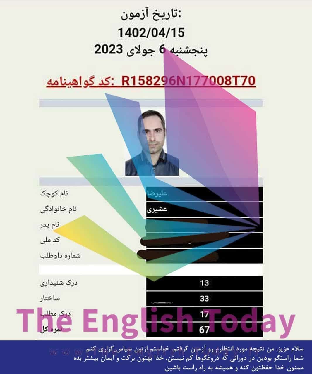 result mhle 60