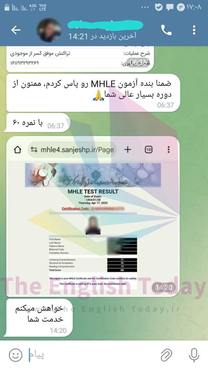 result mhle 79