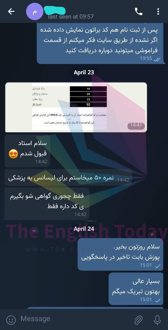 result mhle 80