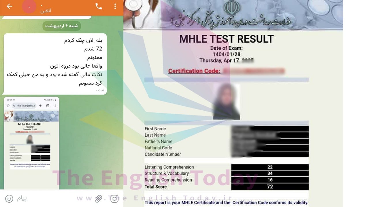 result mhle 84